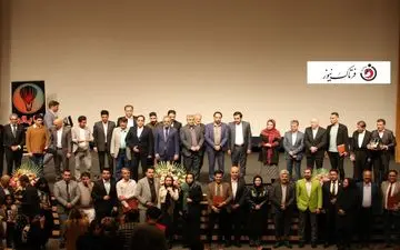 تجلیل از دکتر محمدعلی یارتبار اقتصاددان برتر و مدیر مالی نمونه در جزیره کیش+فیلم و تصویر