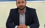انتخاب رئیس هیات نجات غریق و غواصی استان ایلام/ حامد قربانی برای مدت چهار سال انتخاب شد 