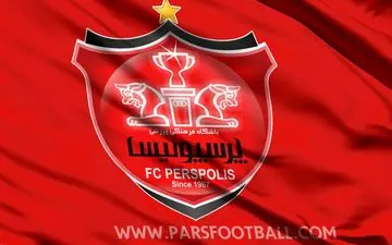 شرایط عجیبی که سیل برای پرسپولیسی ها به وجود آورد! + عکس