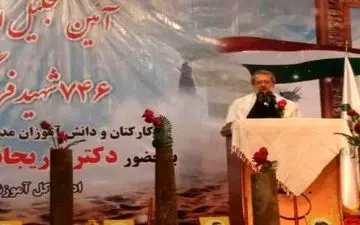 لاریجانی: صحبت کردن مقامات امریکایی درباره انتخابات ایران گستاخی است