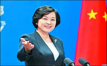  چین بدون نقض تعهدات بین المللی با ایران همکاری می کند