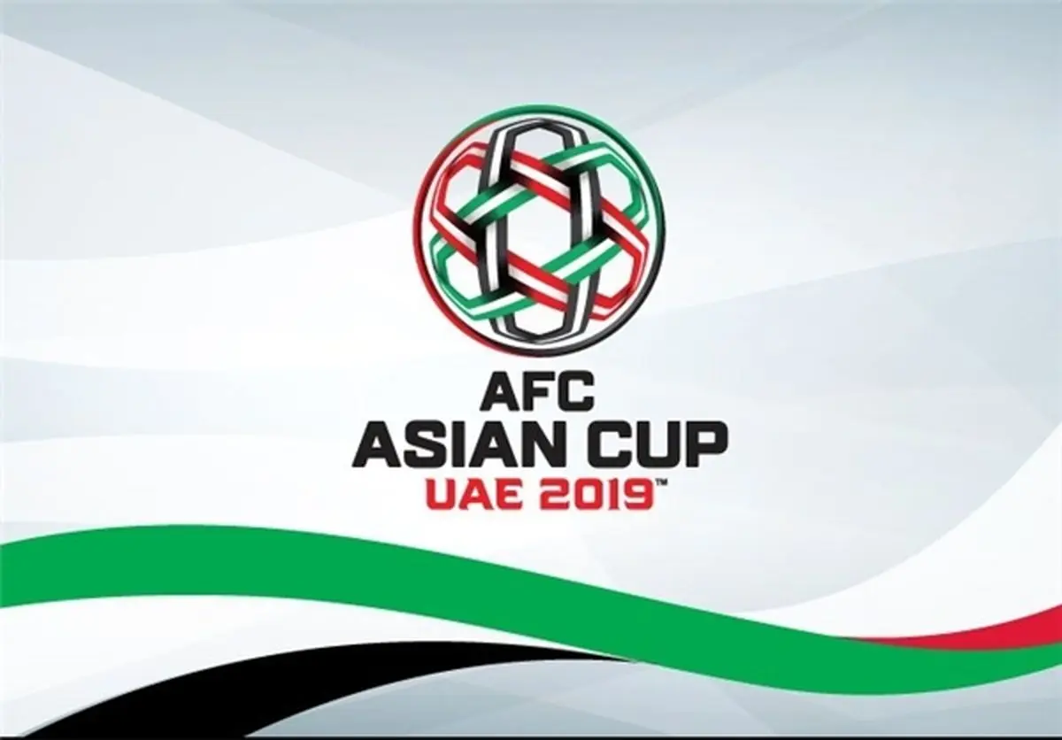 فیفادی / مشخص شدن تیم‌های مدعی  در جام ملت‌ها آسیا