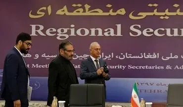 ورود مقامات عالی امنیت ملی روسیه، افغانستان و هند به تهران
