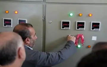 

طرح بزرگ آبرسانی شهر جوانرود با اعتبار ۷۰۰ میلیارد ریال افتتاح شد




 