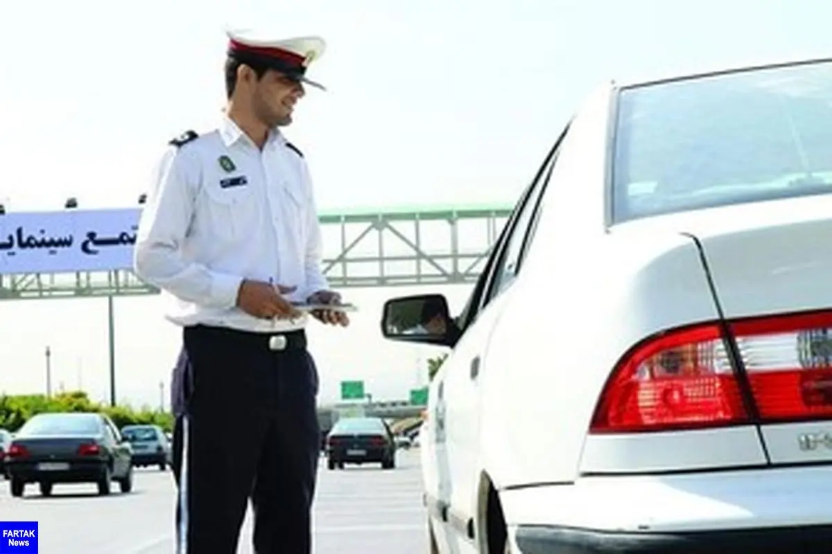  سهم شهرداری تهران از جرایم راهنمایی و رانندگی پرداخت شد