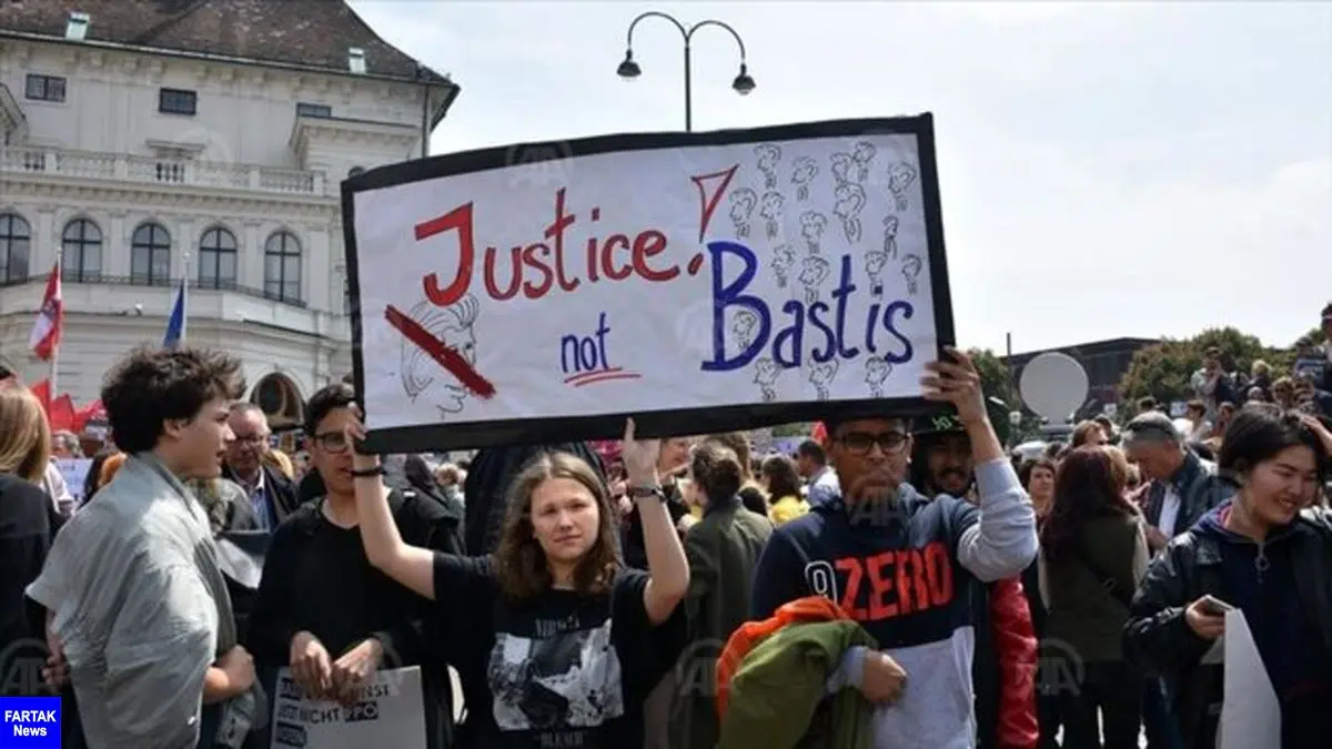 اعتراضات ضد دولتی در اتریش
