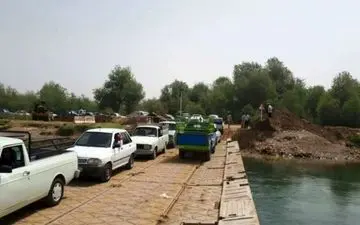 پل شناور کرخه به روی خودروها باز شد