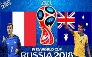 اعلام ترکیب تیم‌های فرانسه و استرالیا