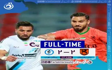 خلاصه بازی مس رفسنجان 2 - پیکان 2 | فیلم