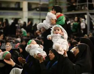  مراسم شیر خوارگان حسینی در مصلی تهران 