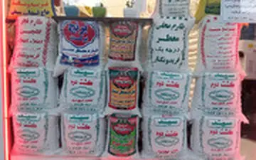  فروش برنج پاکستانی به‌ اسم «دم‌سیاه» بازهم در فروشگاهی معروف!