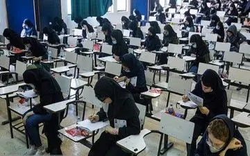 روش عجیب این افراد برای دور زدن کنکور لو رفت 