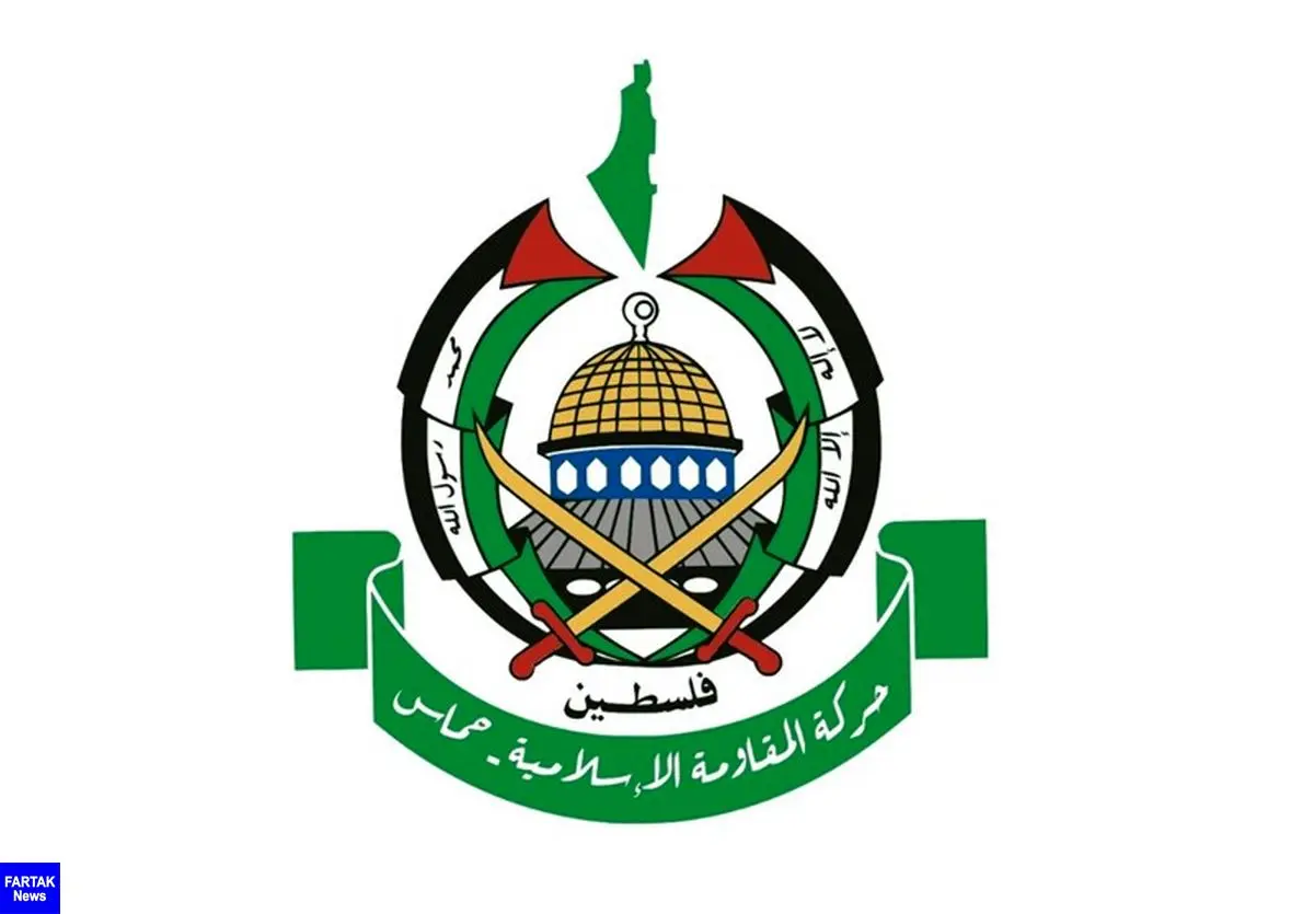 واکنش حماس به تصمیم خصمانه انگلیس