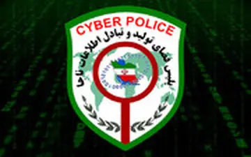 دردسرهای خواستگار پلید برای عروس جوان/او آبروی تازه عروس را در اینستاگرام برد