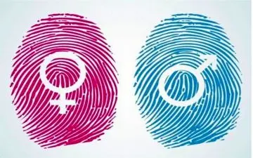 جراحی‌های اختلال هویت جنسی، بیمه است