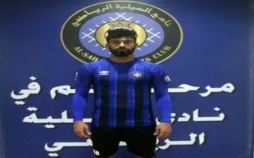 رامین رضاییان به السیلیه پیوست