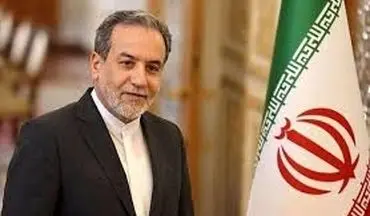 
روند دور سوم مذاکرات ایران و آمریکا از زبان عراقچی 
