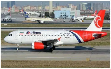 
جزئیات حادثه برای پرواز نجف-مشهد