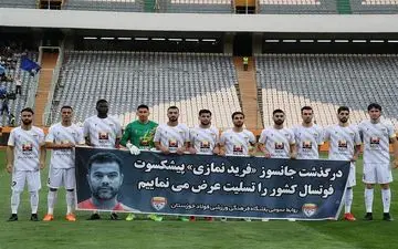 تمرینات فولاد خوزستان 2 روز تعطیل شد