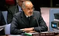 بشار الجعفری: سوریه آماده همکاری با نماینده سازمان ملل است؛ سکوت شورای امنیت در قبال اشغال جولان