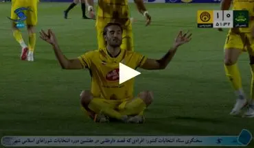 گل اول فجرسپاسی به شمس آذر + ویدئو