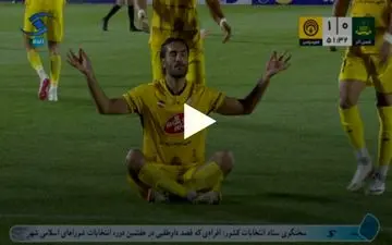 گل اول فجرسپاسی به شمس آذر + ویدئو