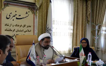 کرمانشاه میزبان جشنواره فیلم بین‌المللی کودک و نوجوانان است