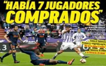 پرده برداری از تبانی بزرگ فوتبالی!