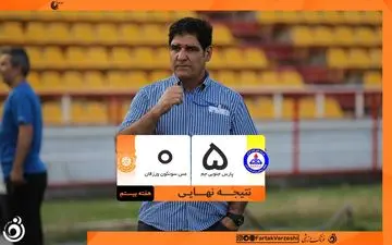 نمایش مقتدرانه پارس جنوبی جم با مهاجری؛ مس سونگون در هم کوبیده شد