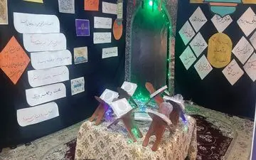 سیزدهمین نمایشگاه قرآن وعترت در کرمانشاه آغاز به کار کرد


 


