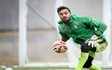 سوشا کلین شیت کرد، میوندالن رنگ برد را دید