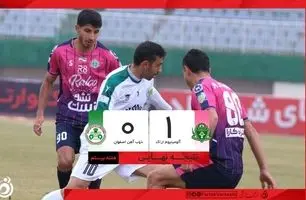 خلاصه بازی آلومینیوم اراک 1 - ذوب آهن 0 + ویدئو