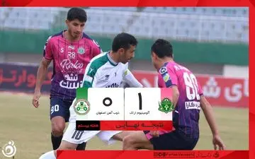 خلاصه بازی آلومینیوم اراک 1 - ذوب آهن 0 + ویدئو
