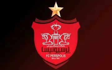 باشگاه پرسپولیس: شادی آل کثیر نژادپرستانه نبود
