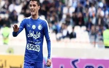 تغییرات در ترکیب استقلال براساس اندیشه های شفر