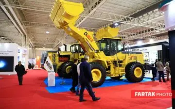  پانزدهمین نمایشگاه بین المللی معدن ،صنایع معدنی، ماشین آلات و تجهیزات و صنایع وابسته+تصاویر 