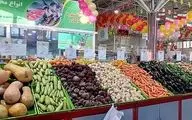 عرضه گوشت گوسفندی و گوساله در میادین ۲۰ درصد ارزان‌تر از بازار| قیمت سیب زمینی کاهش یافت