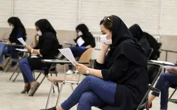 
اعلام جزییات استخدام فرزندان شهدا و جانبازان ۷۰ درصد و بالاتر 