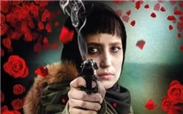 جدول فروش سینمای ایران /فیلم سینمایی "نگار" همچنان صدر نشین است