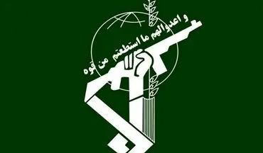  اطلاعیه سپاه درباره دود مشاهده شد در آسمان تهران