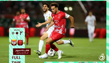 خلاصه بازی پرسپولیس 2 - فولاد خوزستان 0 + ویدئو