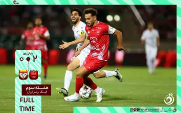 خلاصه بازی پرسپولیس 2 - فولاد خوزستان 0 + ویدئو
