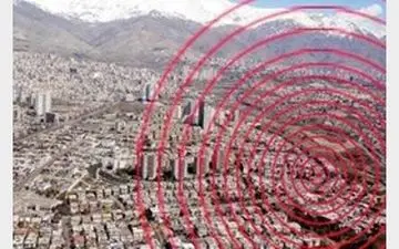 ازگله در کرمانشاه لرزید