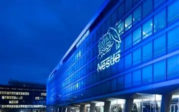 استعفای رئیس هیئت‌مدیره نستله پس از برکناری جنجالی مدیرعامل