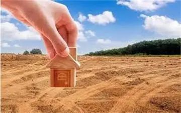 اعطای زمین 200 متری به هر ایرانی + شرایط 