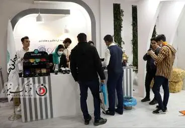 نمایشگاه گردشگری