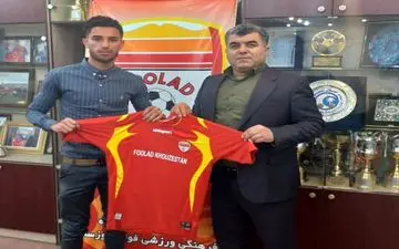 هافبک فولاد قراردادش را تمدید کرد