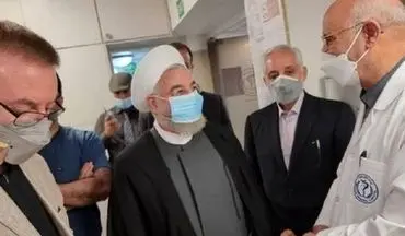 روحانی به بیمارستان رفت!