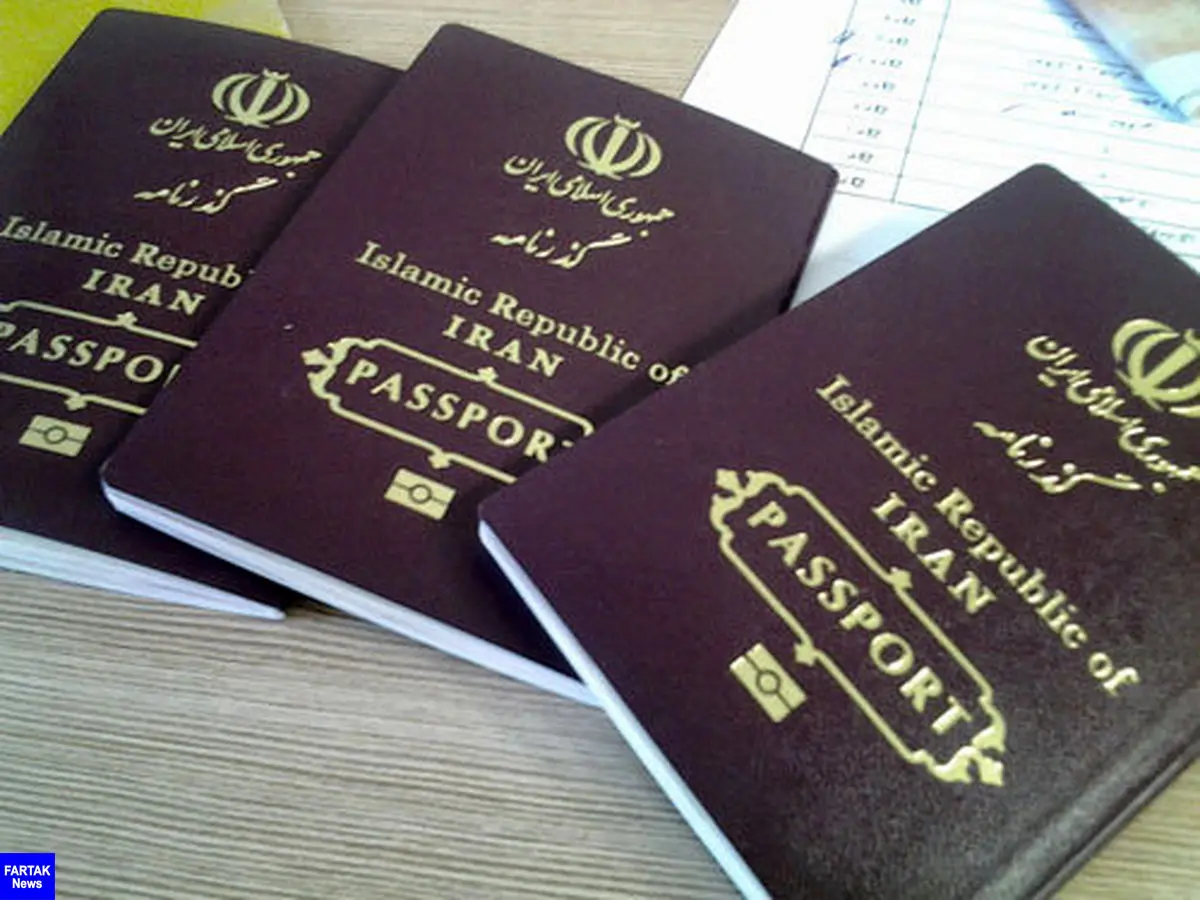 امکان ثبت غیرحضوری درخواست گذرنامه فراهم می‌شود
