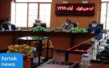 برگزاری مراسم معارفه رئیس دادگستری شهرستان چرداول